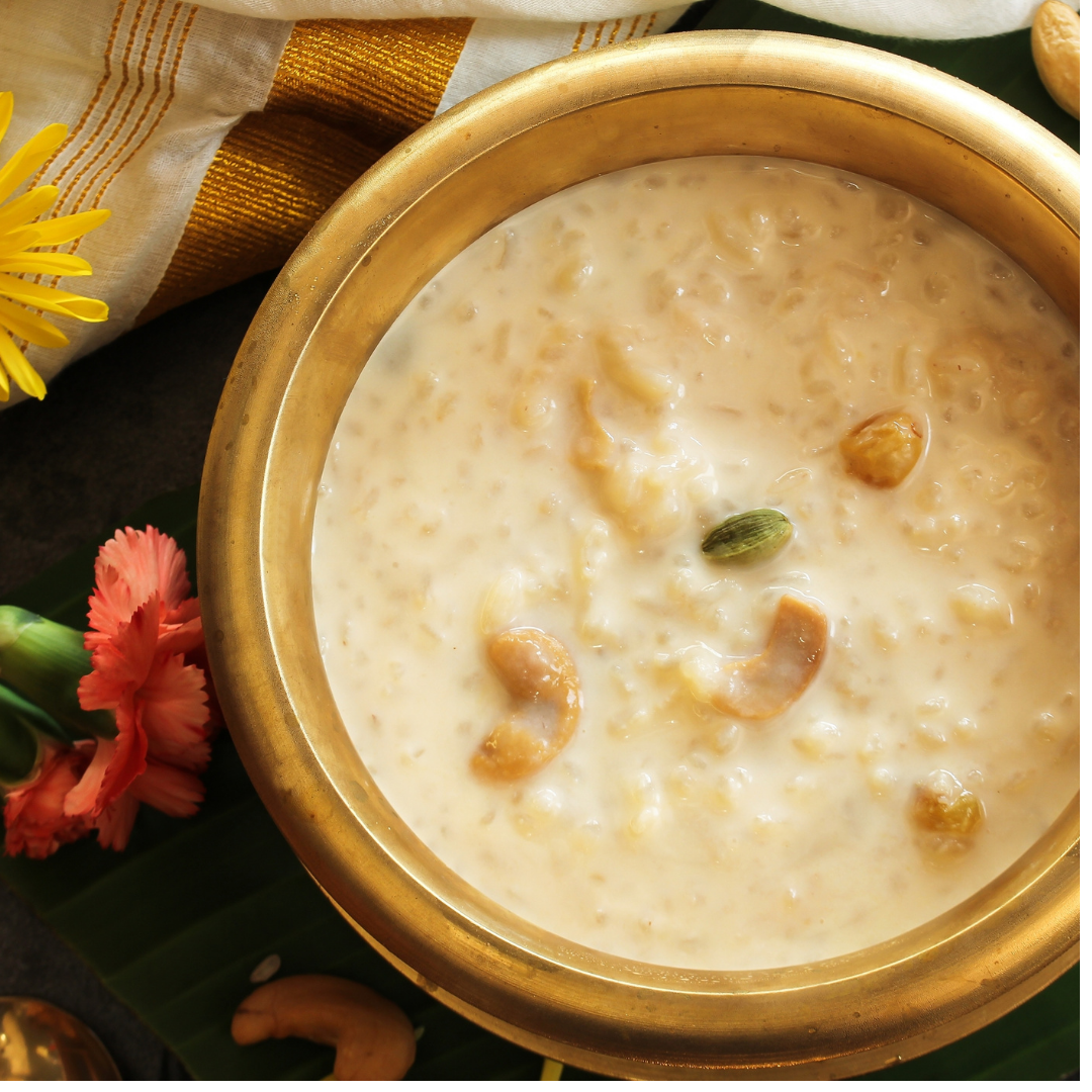 Indian Cardamom Rice Pudding Recipe