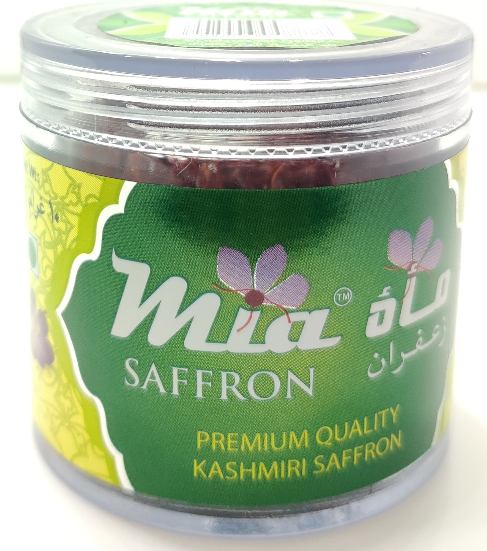 Premium Saffron-Kesar Kashmir